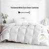 White Duck Feather Duvet