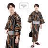 Fuuka Yukata and Obi Set Size Black and Kamawanu Made in B249 Men's (2 Pieces), Small, Brown, (Obi, Japan, Gray)
