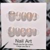 Großhandel Meerjungfrau Blasen Nagelkunst Mit Handgefertigten Tragbaren Nagelstücken Premium Qualität Niedlich Und Einfach Geeignet Für Damen