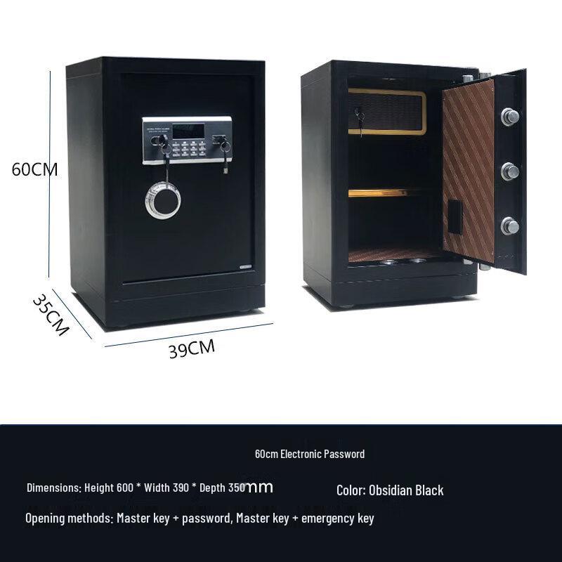 Xinhaodun Office Safe Box with Electronic Password & Key Lock