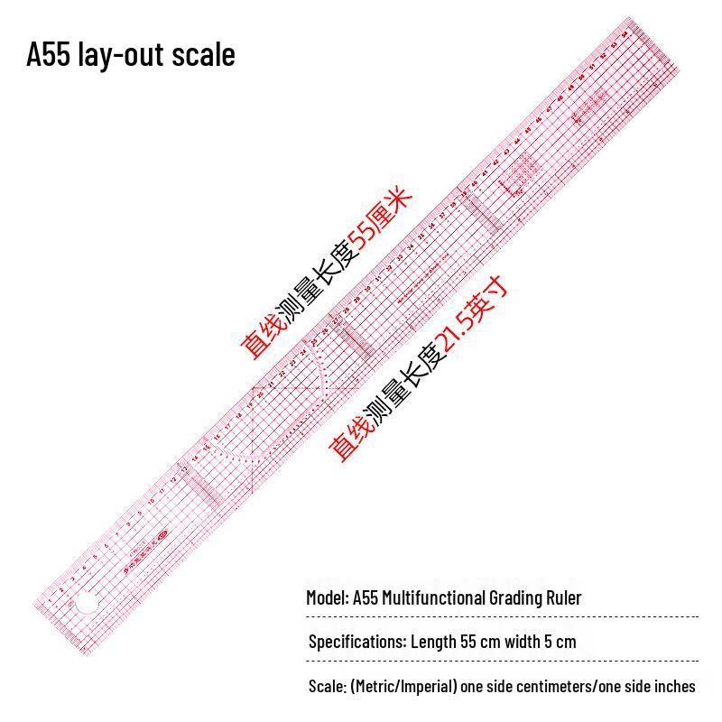 Multi-Function Sewing and Pattern Making Curve Ruler Set