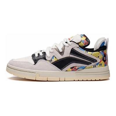 Li Ning Weiw Pro Leather Comfortable Versatile Non-Slip Shock Absorbing Durable Lightweight Low-Top Skate Shoes Men Sneakers AECS035-1