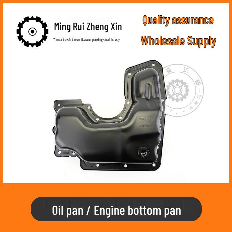 1.2T Engine Oil Pan for Peugeot 408, 308s, C4 Picasso, and C4L