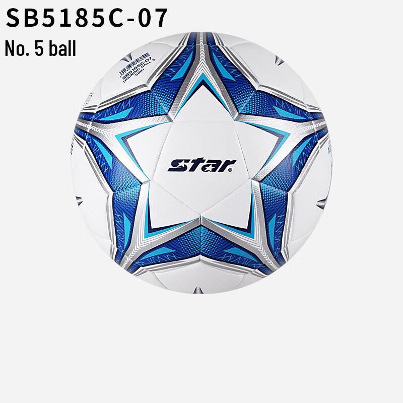 Star SB5185C-07 Training Soccer Ball