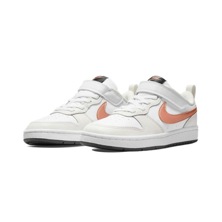 New Nike Court Borough Low 2 White Metallic Bronze PS BQ5451-116