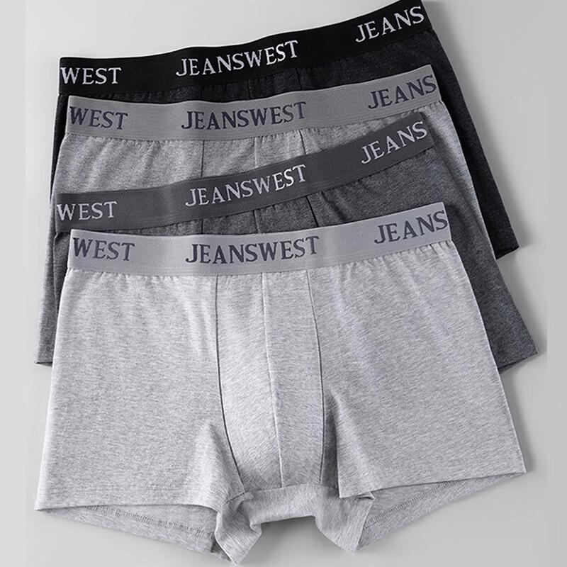 Jeanswest Men's Cotton Boxer Briefs