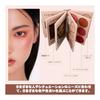 Eyeshadow Eyeshadow Palette, 6-layer Translated, Multifunctional, Versatile, Mini Makeup Palette, Matte, Pearl, Glitter, Cheek, Shading, Highlight,
