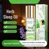 Loulan Ji Natural Herbal Sleep Oil & Soothing Cream