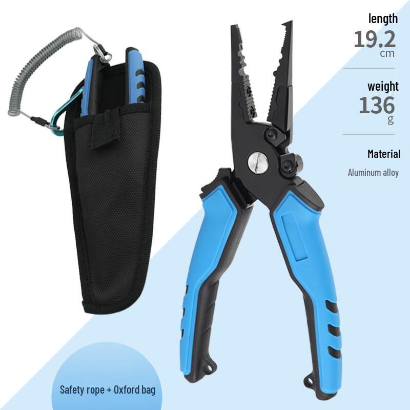 BeiYou Aluminum Alloy Fishing Pliers with Gripper CN plug (adapter included)