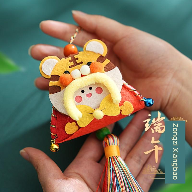 Dragon Boat Festival Sachet Perfume Bag Handmade DIY Material Package Zodiac Argy Wormwood Zongzi Pendant Pouch Mosquito Repellent Traditional