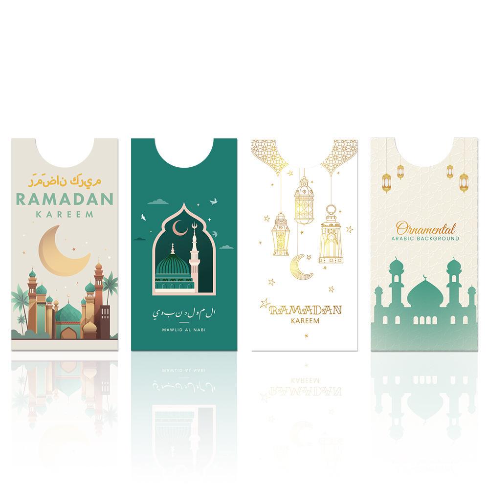 1Set Decorate Paper Wallets for Ramadan 2026, Moon Festival, and Decorate Party Supplies with Red Envelopes for Star Festival