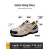 Jeep Men's Lightweight Hiking & Sports Shoes P610912089