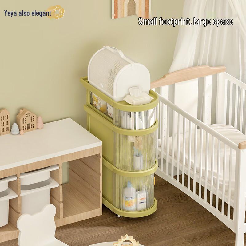 Yeya Multi-functional Folding Storage Cart