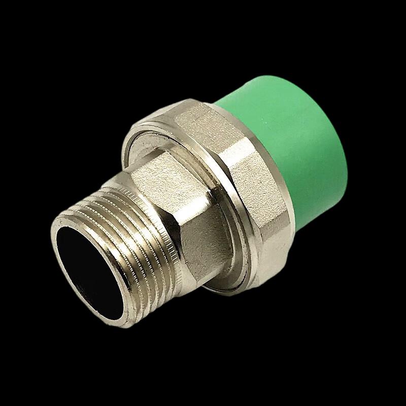 PPR Hot Melt External Thread Union
