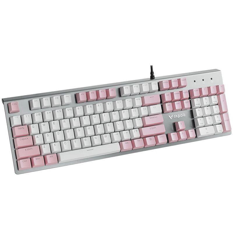 

Rapoo V530 Mechanical Gaming Keyboard