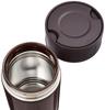 ZOJIRUSHI Stainless Steel Food Dark Jar, 450ml, Cocoa, SW-HC45-TD