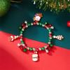Fashion Christmas Beaded Bracelet for Women Xmas Tree Snowflake Santa Claus Snowman Bell Peal Bracelets Holiday Party Jewelry