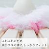 Yamazaki Sangyo Bathbon-kun Bathroom Cleaning Brush Sponge Extendable Handle 50-73cm Antibacterial Fluffy Mesh Fiber Soap Scum Slime Remover