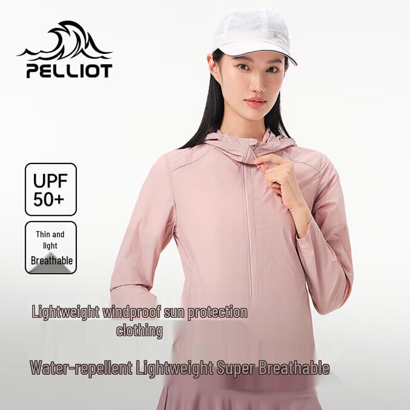 

PELLIOT Женская свободная удобная куртка с защитой от солнца XXL