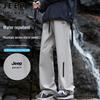 JEEP SPIRIT Men's Loose Straight Fit Casual Workwear Cargo Pants