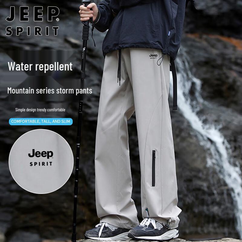 JEEP SPIRIT Men's Loose Straight Fit Casual Workwear Cargo Pants