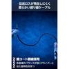 Elecom Wired Earphones 3.5mm 3-Pole Gaming (FPS) Canal Type Sound Quality Close Original PEI Material Two Wearing Methods Choose Reduced Fatigue Cable