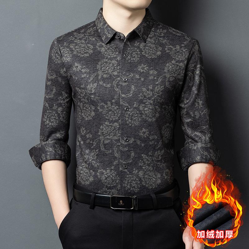 Winter Long Sleeve Shirt Fashion Casual Business Trendy M