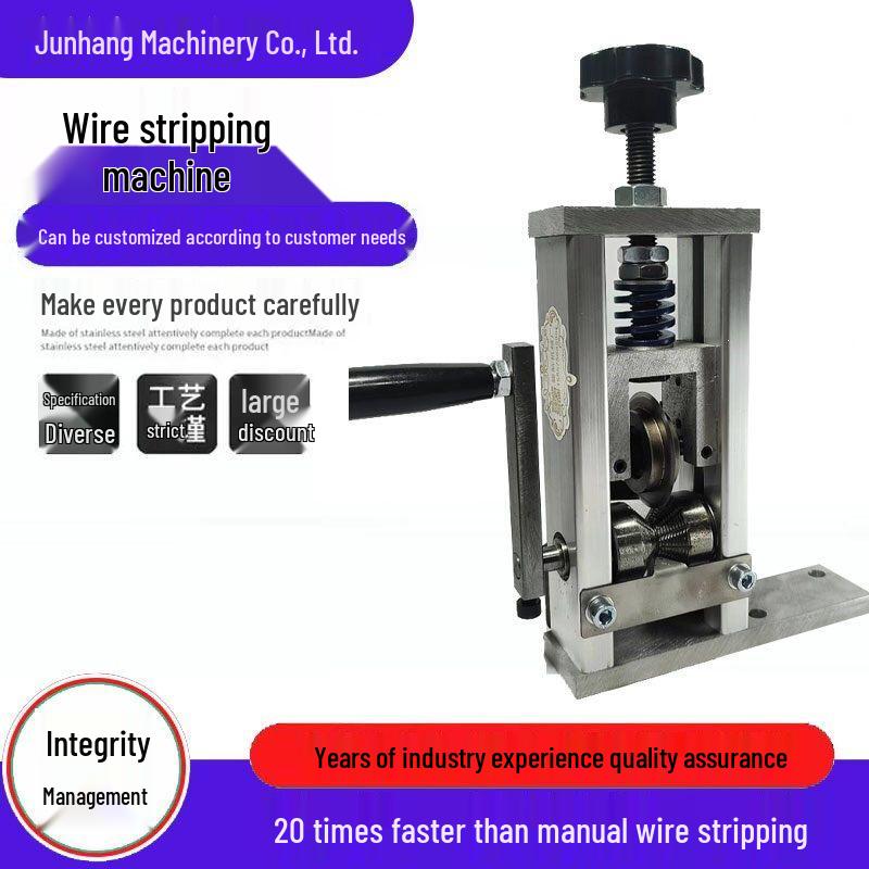Automatic Spring Wire Stripping Machine for Copper and Aluminum with Electric Drill Compatibility