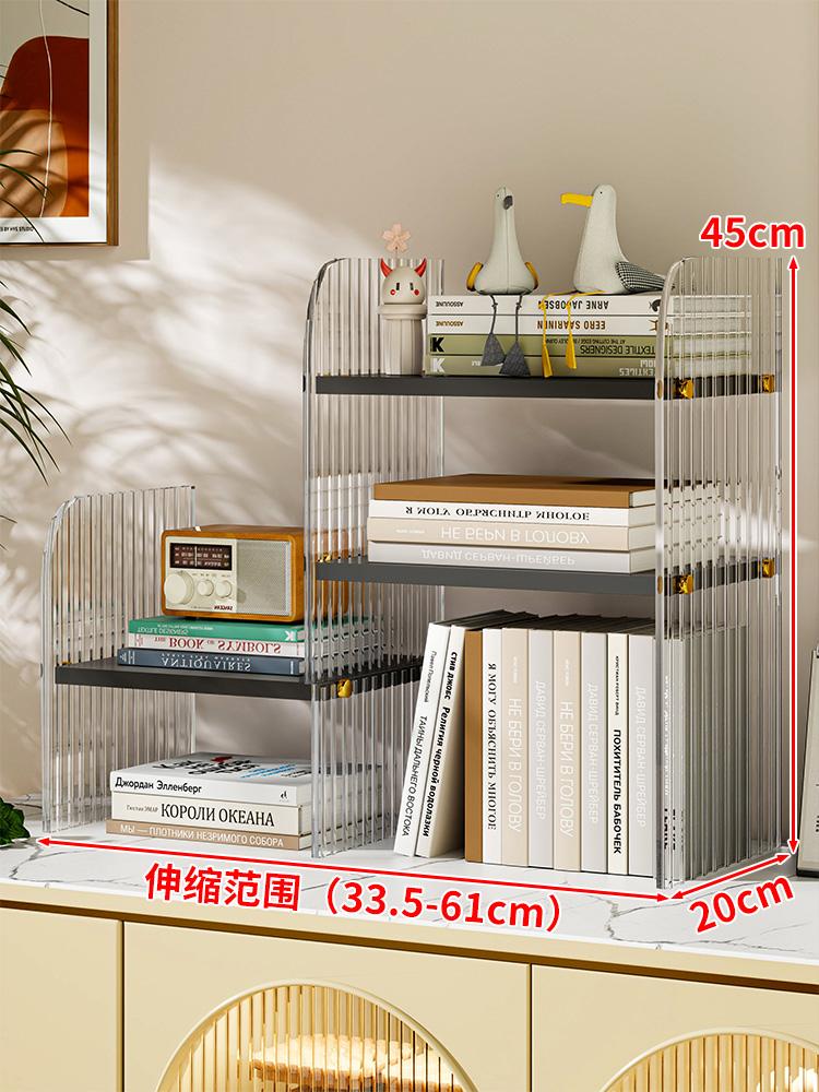 

Professional Desktop File Organizer Multipurpose Office Document Rack Storage Shelf System for Efficient Paper Management чёрный
