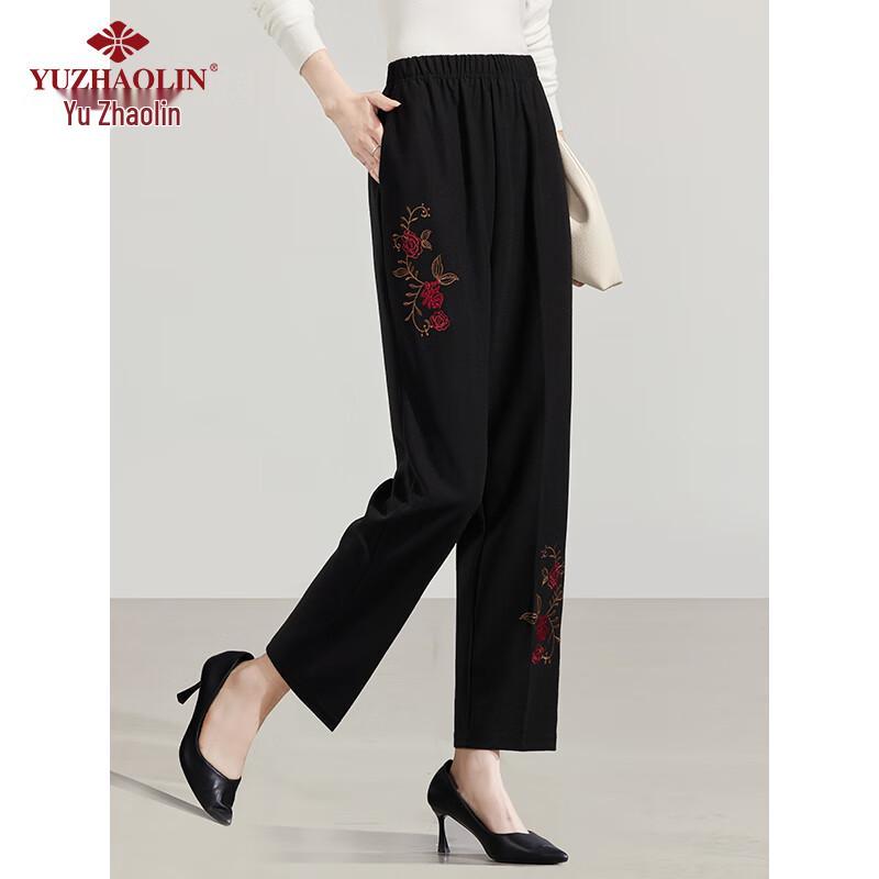 Yuzhaolin Women's Straight-Leg Casual Pants