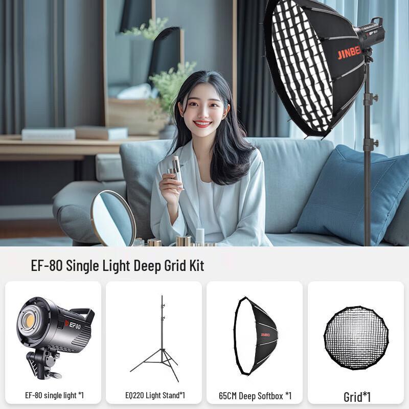 JINBEI EF-80 LED Constant Video Light