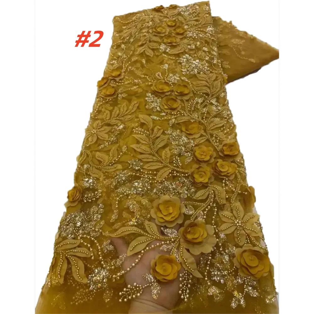 African 3D Flowers Sequins 2025 Latest Hot On Sale African French Party Lace Fabric Tulle Nigerian Lace Fabric For Wedding Dress