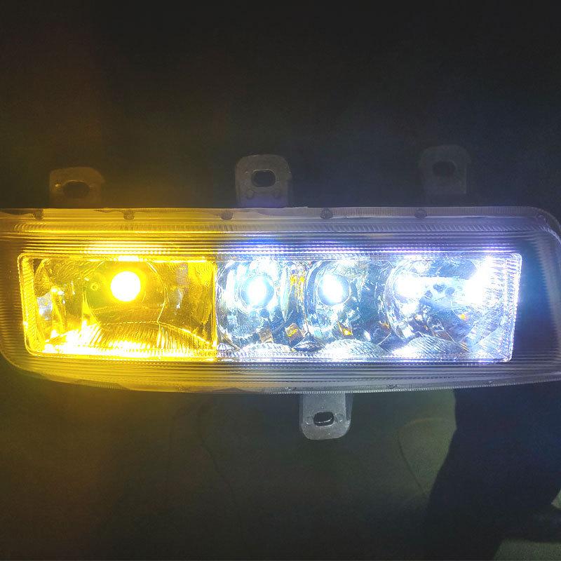 LED Front Fog Light for Foton Auman Daimler GTL - Modified Anti-Fog Bumper Assembly