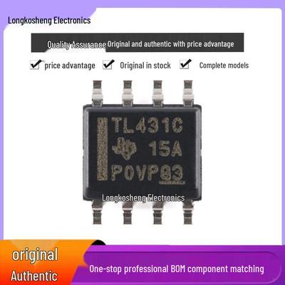 TL431CDR SMD SOP8 Voltage Reference Chip: Original TL431C Silkscreen, Power Management