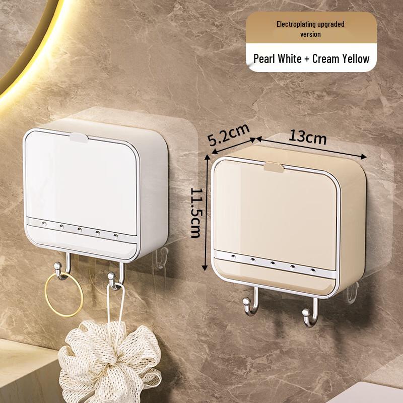 Xuanyong No-Drill Wall-Mounted Soap Dish
