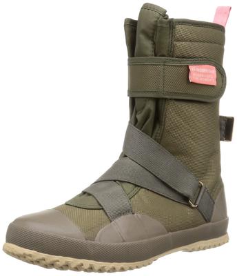 Moonstar MS RLS03 Women's Leaf Rubber Work Boots, Size 21cm, 2E