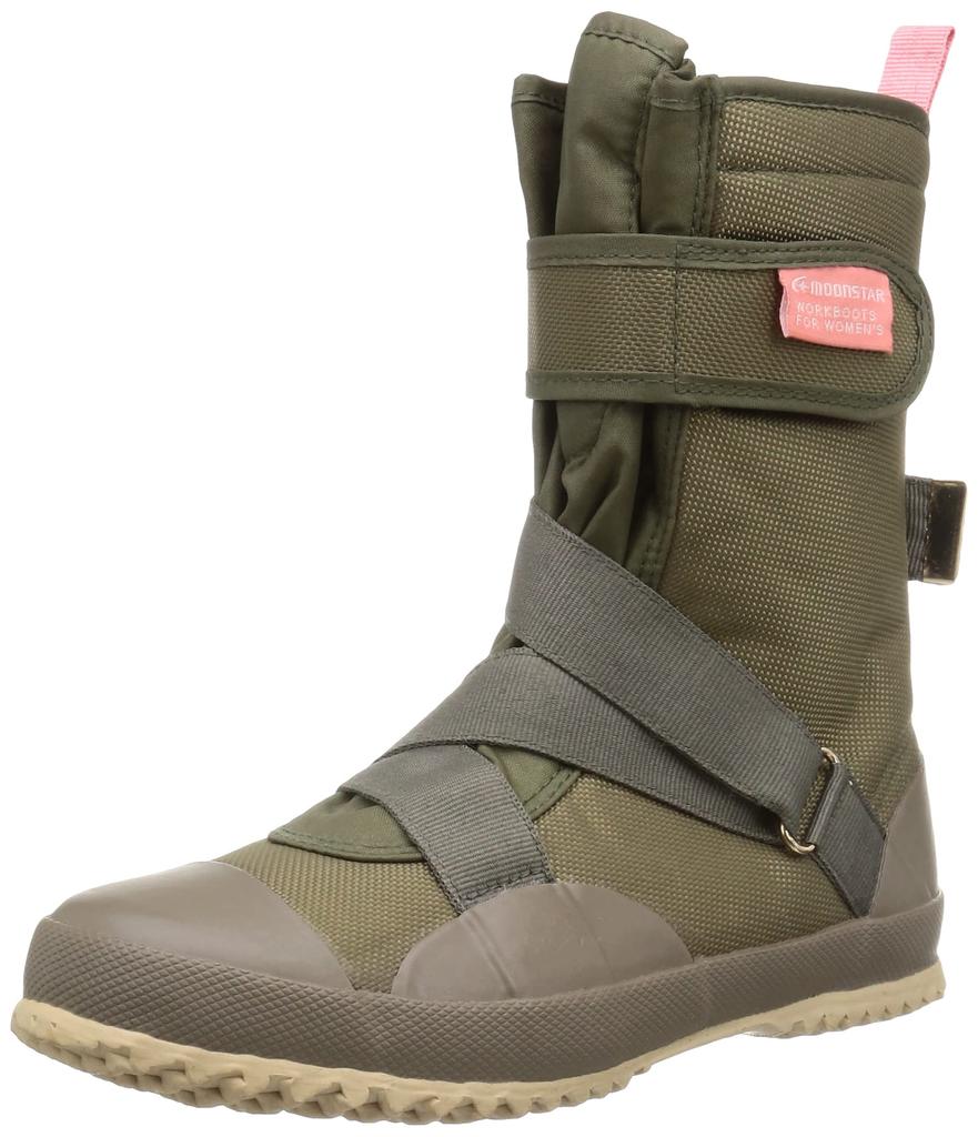 Moonstar MS RLS03 Women's Leaf Rubber Work Boots, Size 21cm, 2E