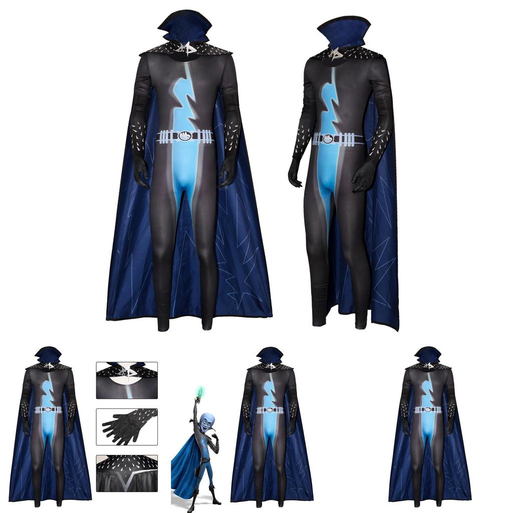Halloween Megamind Cosplay Jumpsuit Cloak Glove Set Performance Costume For Anime Events