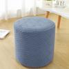 New Solid Color Jacquard Ottoman Cover Elastic Soft Footrest Slipcover T-Shape Pouf Stool Cover Living Room