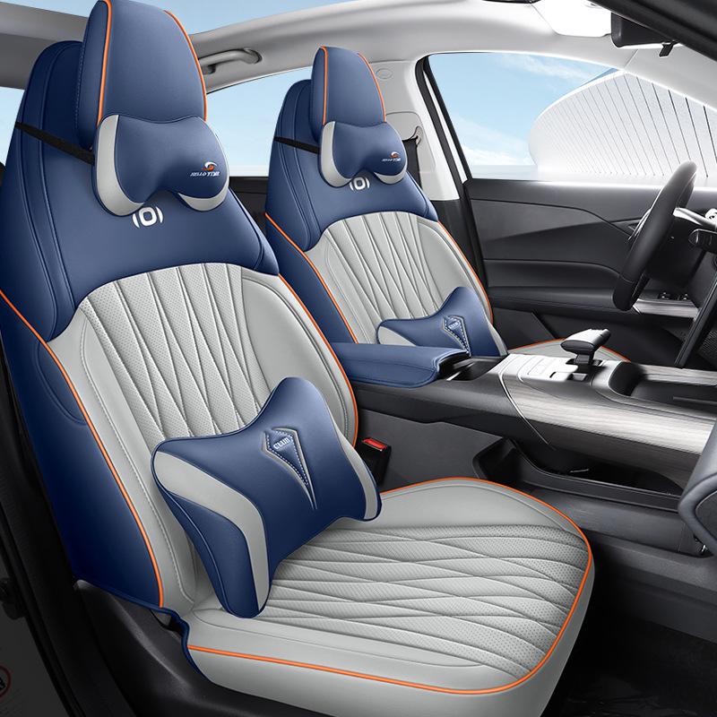 All-Season Perforated Leather Sports Car Seat Cushion for Qiyuan A05