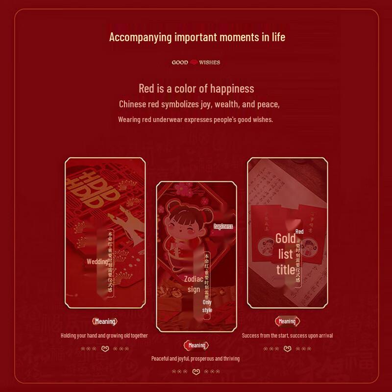 Langsha Women's Red Cotton Antibacterial Briefs