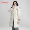 YAYA Women's 2025 Long Hooded Down Jacket