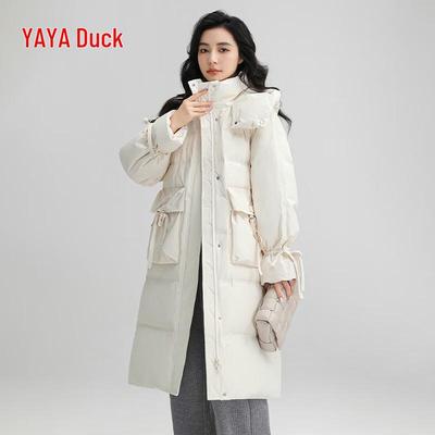 Women's 2025 Long Hooded Down Jacket