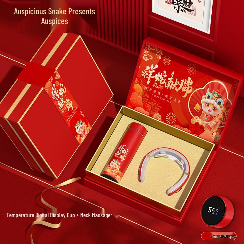 Thermos Cup and Neck Massager Gift Set