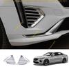 2PCS For Cadillac CT4 2020-2025 Chrome ABS Front Bumper Fog Light Frame Trim