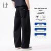 CHOCOOLATE I.t Unisex Cotton Wide-Leg Casual Pants