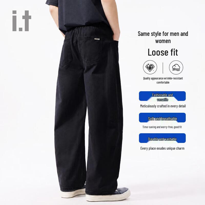 CHOCOOLATE I.t Unisex Cotton Wide-Leg Casual Pants