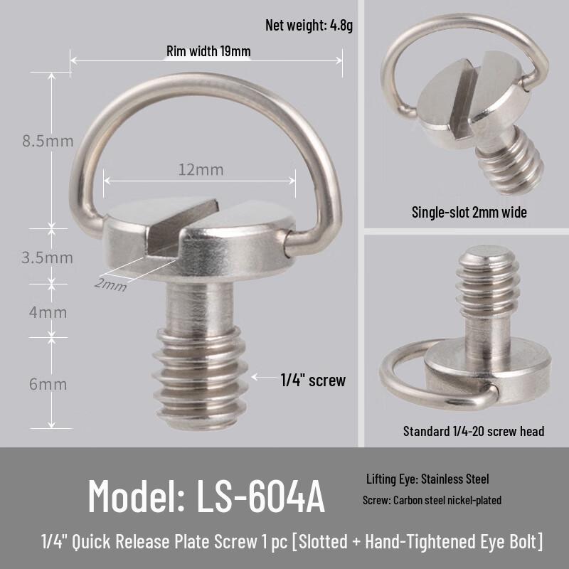 TEXIAN Photography Equipment Adapter Screws