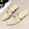 Fashion Summer New Women Pointed Toe Fashion Two-wear Comfortable Sandals Female Thick Heel Sexy Elegant Slippers Ladies Slides Shoes
