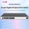 Ruijie RG-S5310 Layer 3 Managed Gigabit Fiber Switch with 10G Uplinks